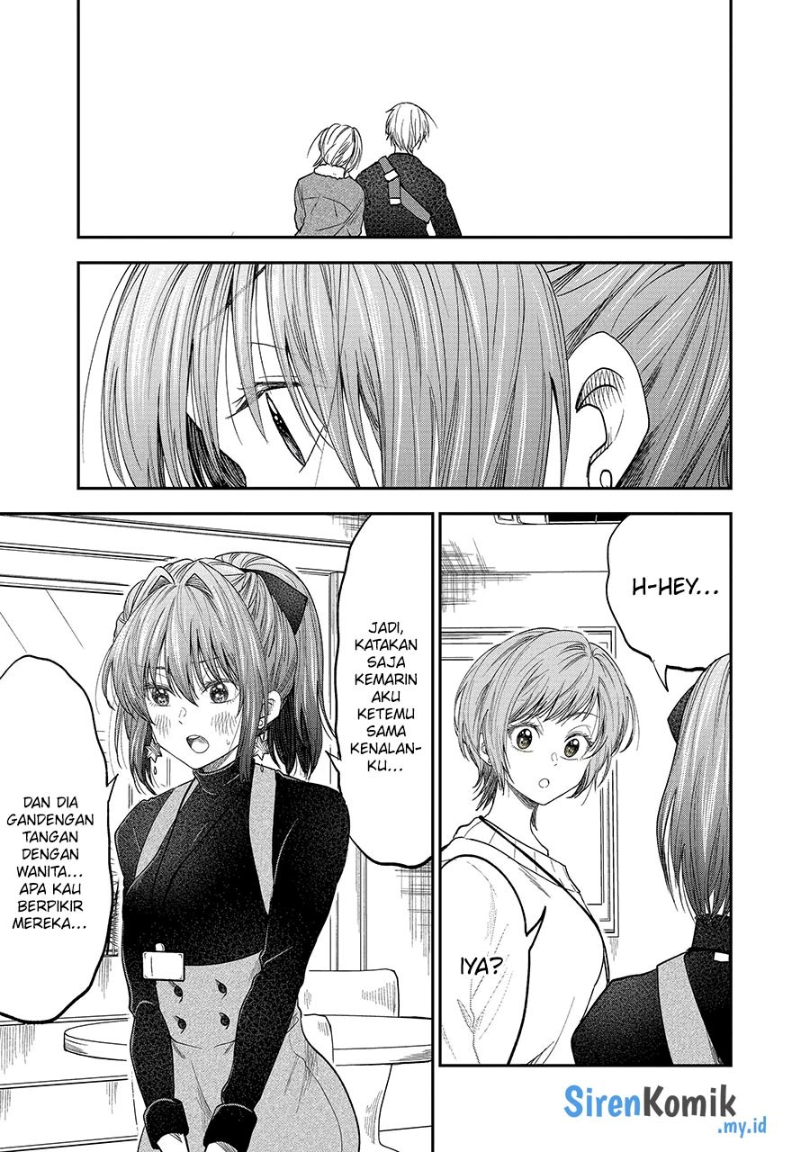 Awkward Senpai Serialization Chapter 43 Gambar 4